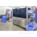 Sistem Pemeriksaan Kamera Perindustrian